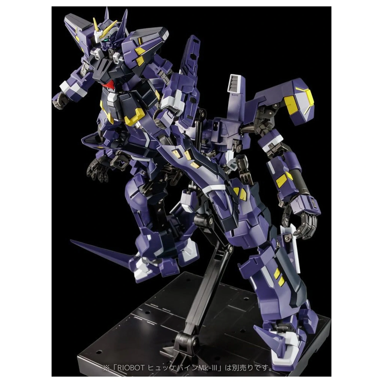 Super Robot Wars OG Riobot Figurka akcji Am Boxer 23 cm zdjęcie produktu