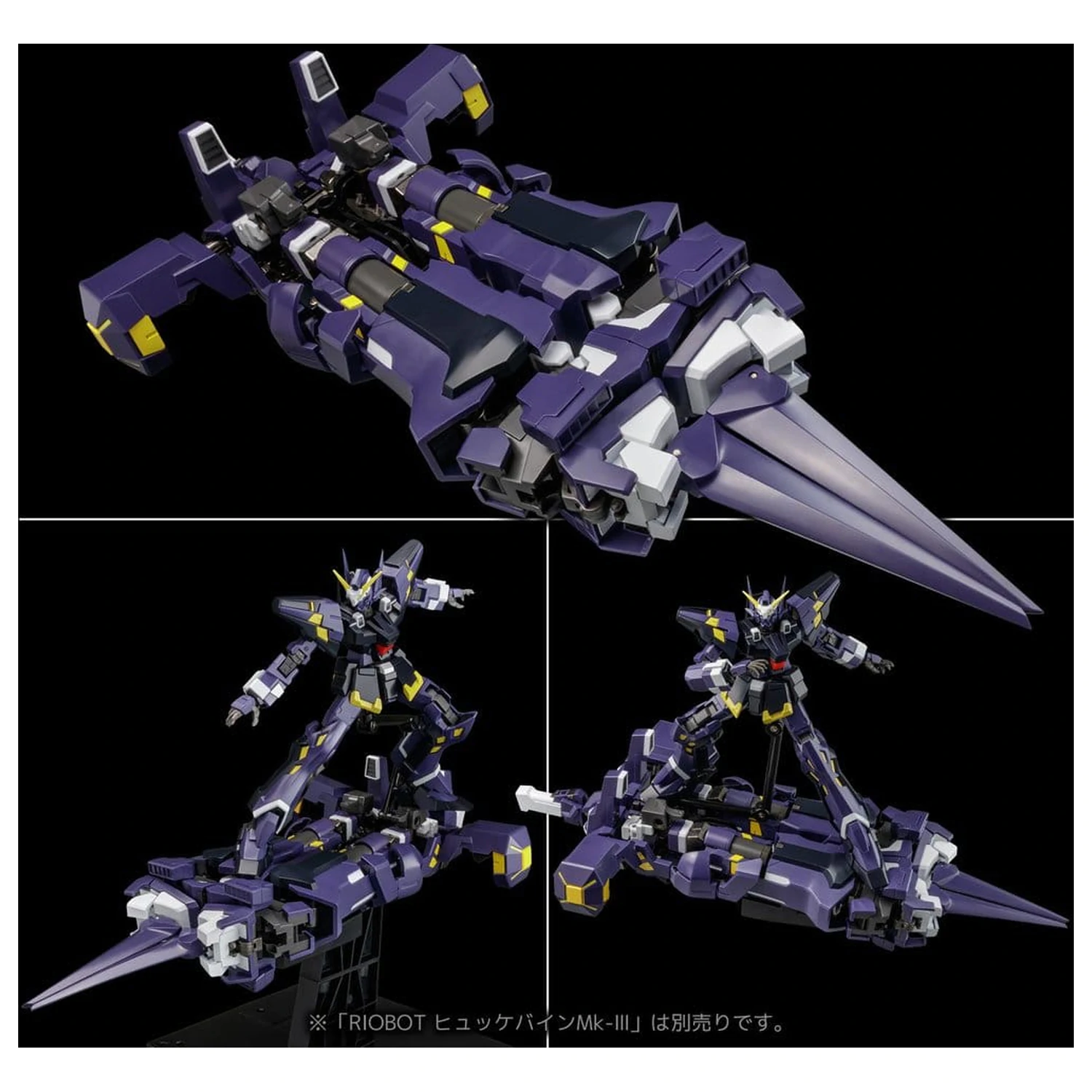 Super Robot Wars OG Riobot Figurka akcji Am Boxer 23 cm zdjęcie produktu