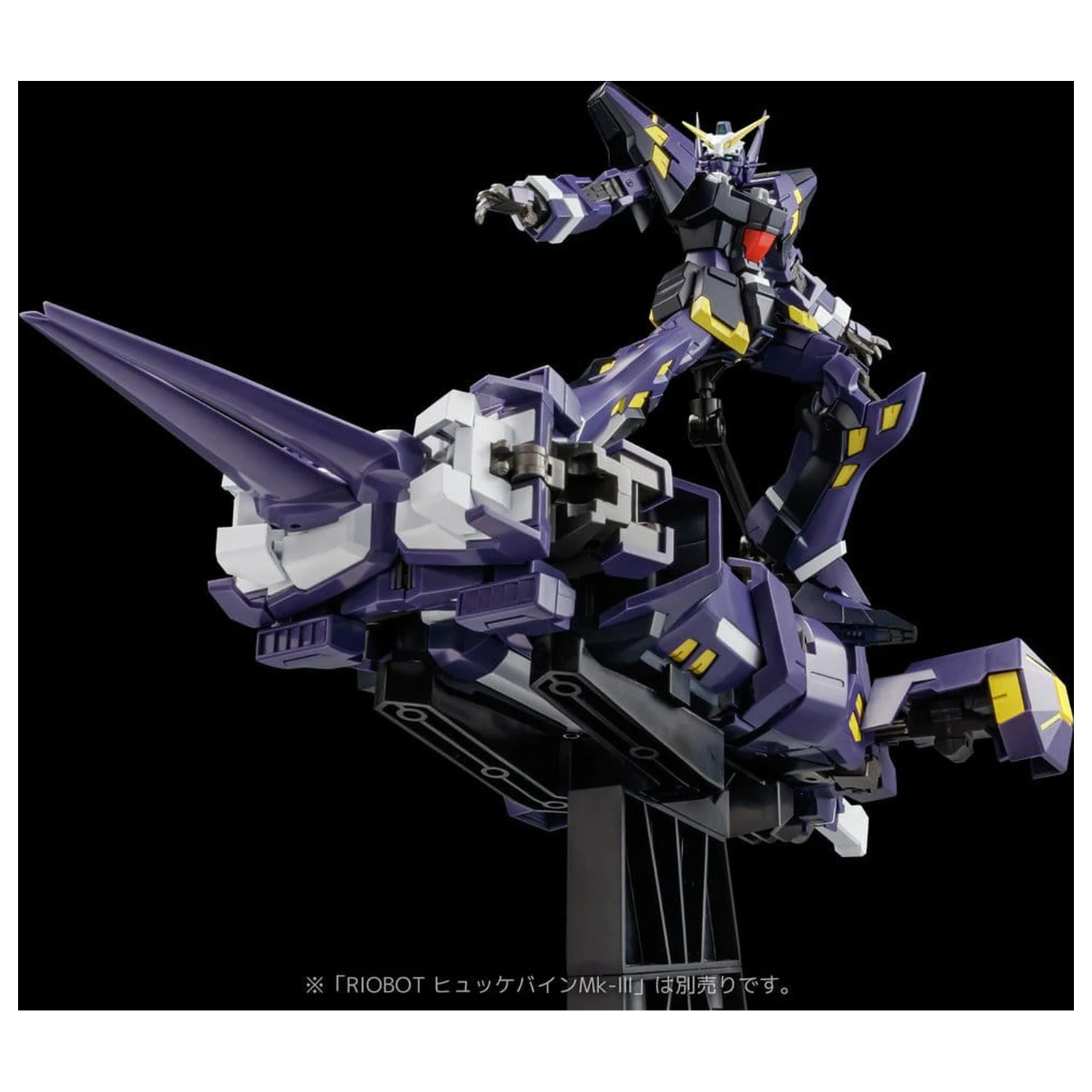 Super Robot Wars OG Riobot Figurka akcji Am Boxer 23 cm zdjęcie produktu
