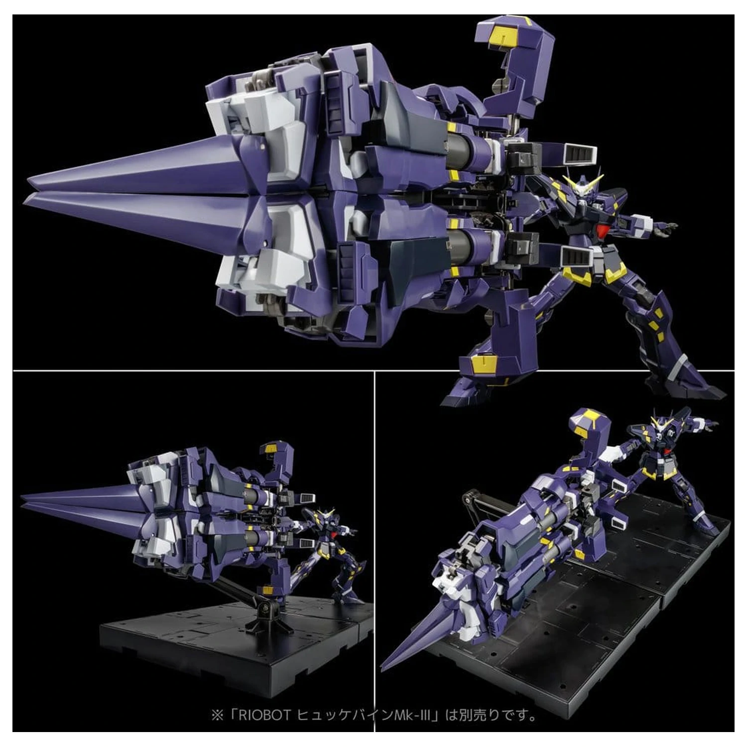 Super Robot Wars OG Riobot Figurka akcji Am Boxer 23 cm zdjęcie produktu