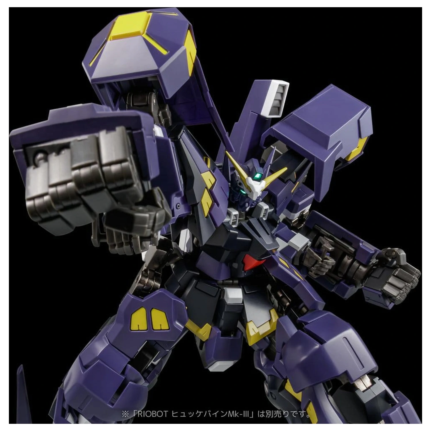 Super Robot Wars OG Riobot Figurka akcji Am Boxer 23 cm zdjęcie produktu