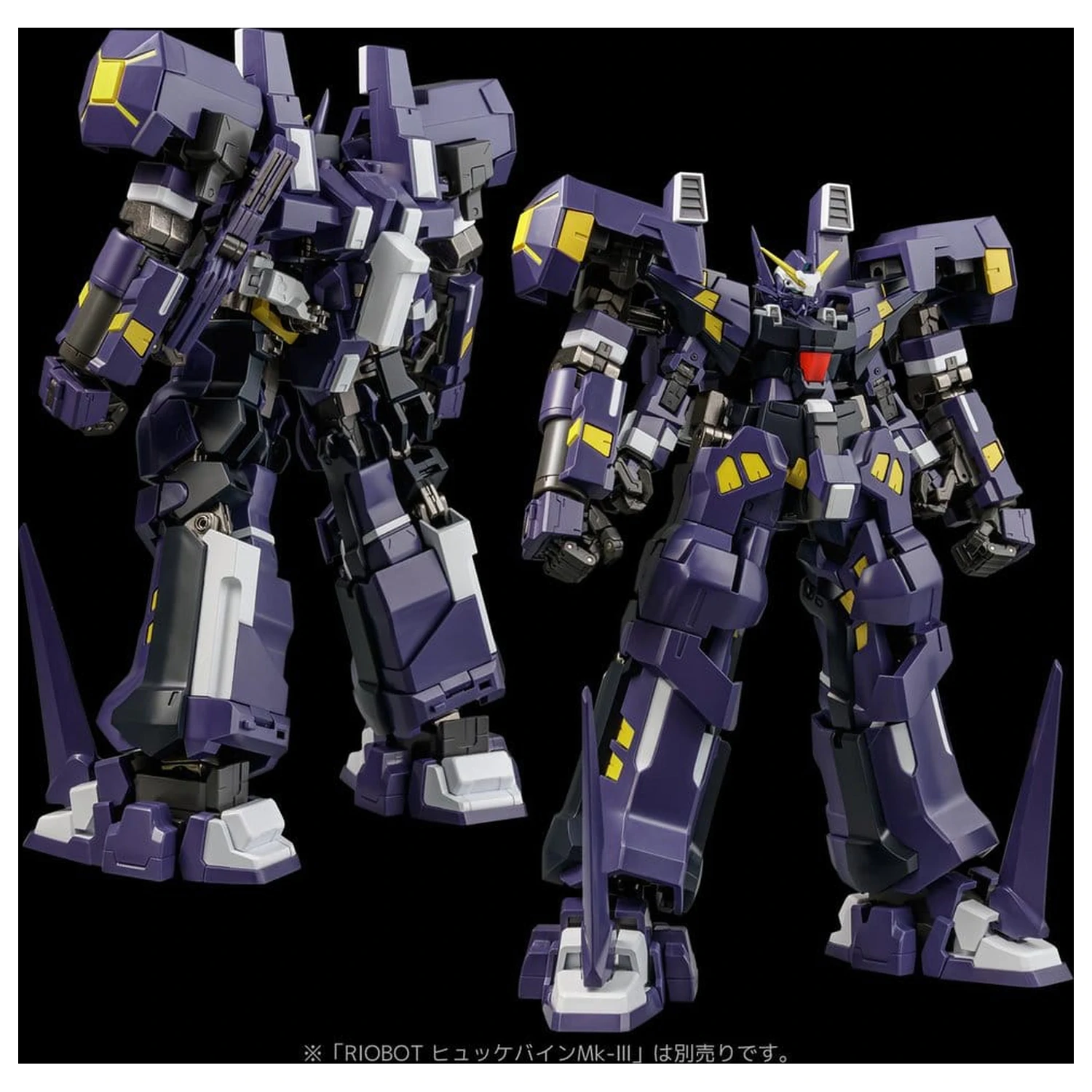 Super Robot Wars OG Riobot Figurka akcji Am Boxer 23 cm zdjęcie produktu