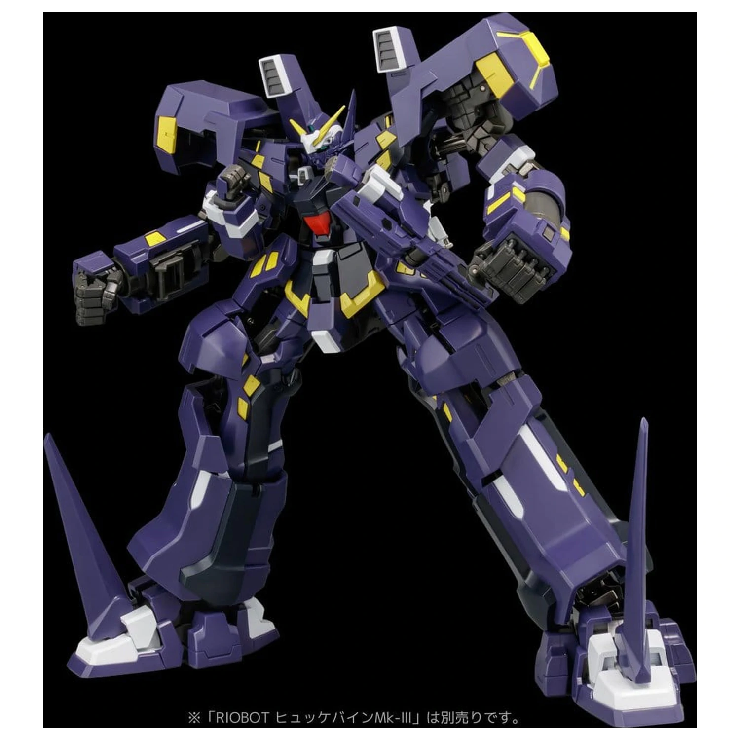 Super Robot Wars OG Riobot Figurka akcji Am Boxer 23 cm zdjęcie produktu