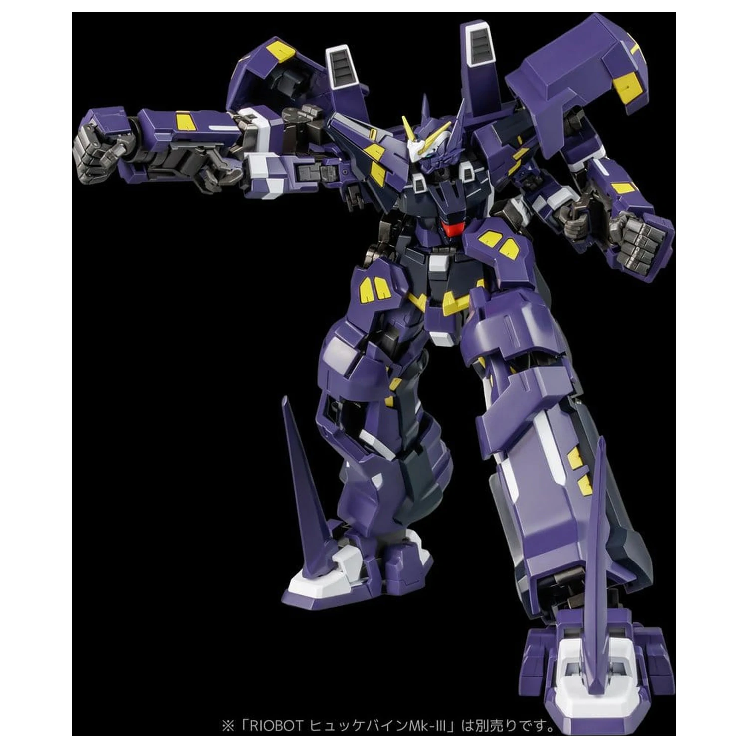 Super Robot Wars OG Riobot Figurka akcji Am Boxer 23 cm zdjęcie produktu