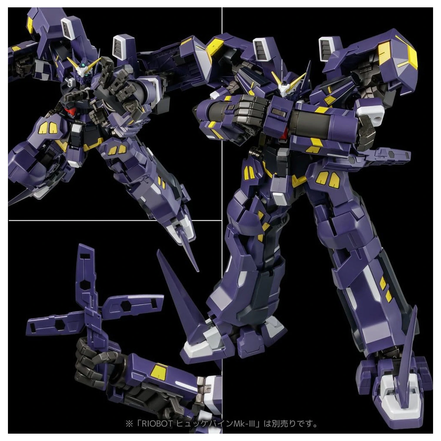 Super Robot Wars OG Riobot Figurka akcji Am Boxer 23 cm zdjęcie produktu