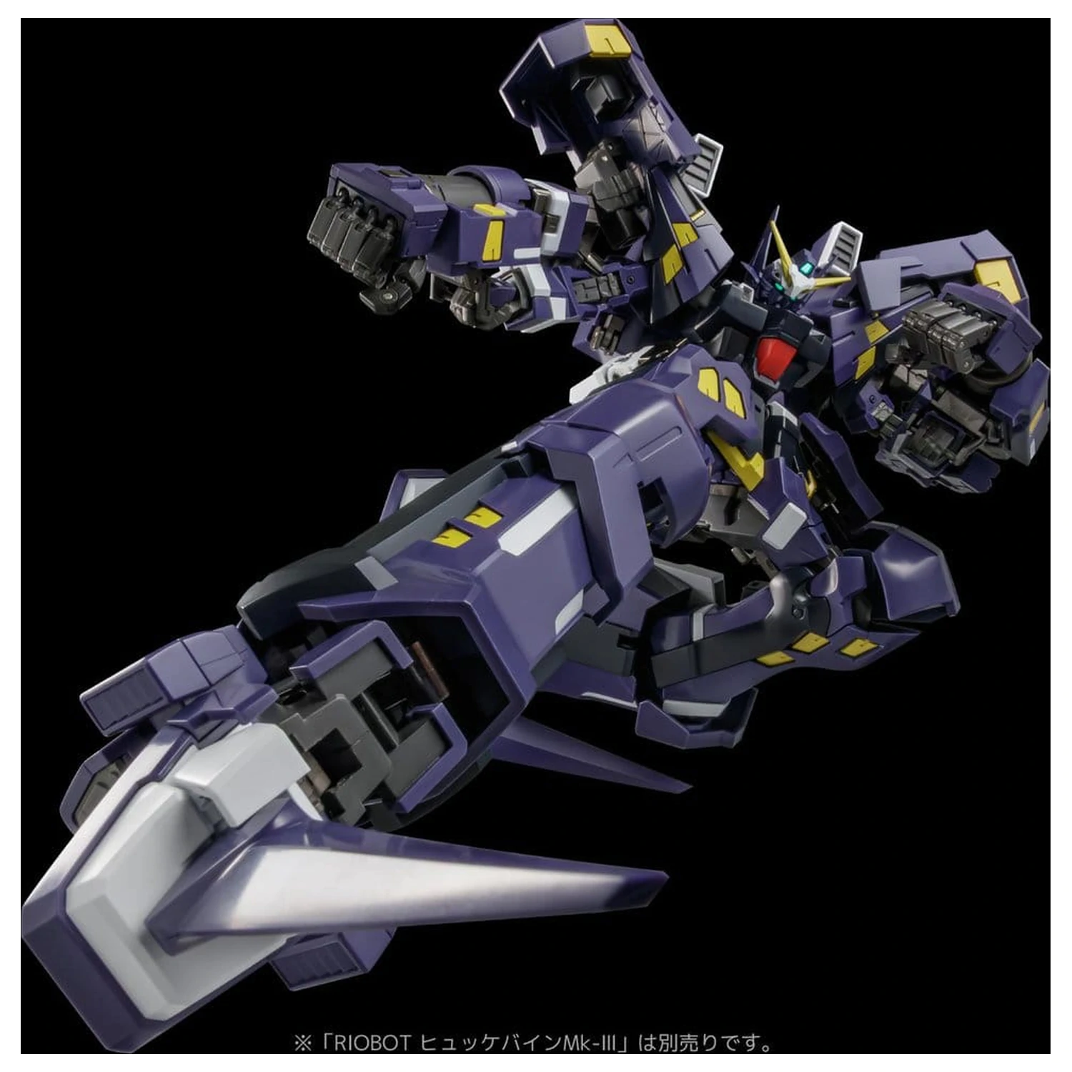 Super Robot Wars OG Riobot Figurka akcji Am Boxer 23 cm zdjęcie produktu