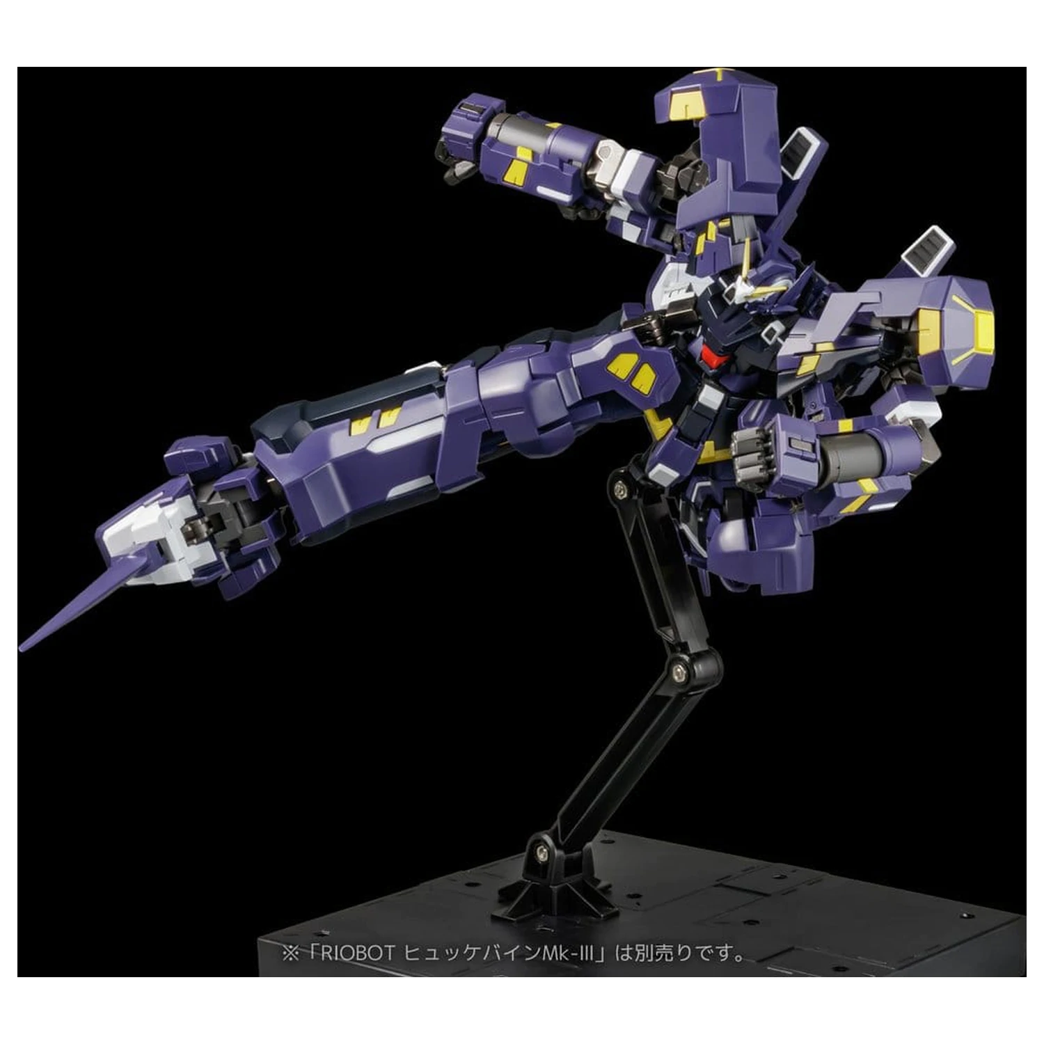 Super Robot Wars OG Riobot Figurka akcji Am Boxer 23 cm zdjęcie produktu
