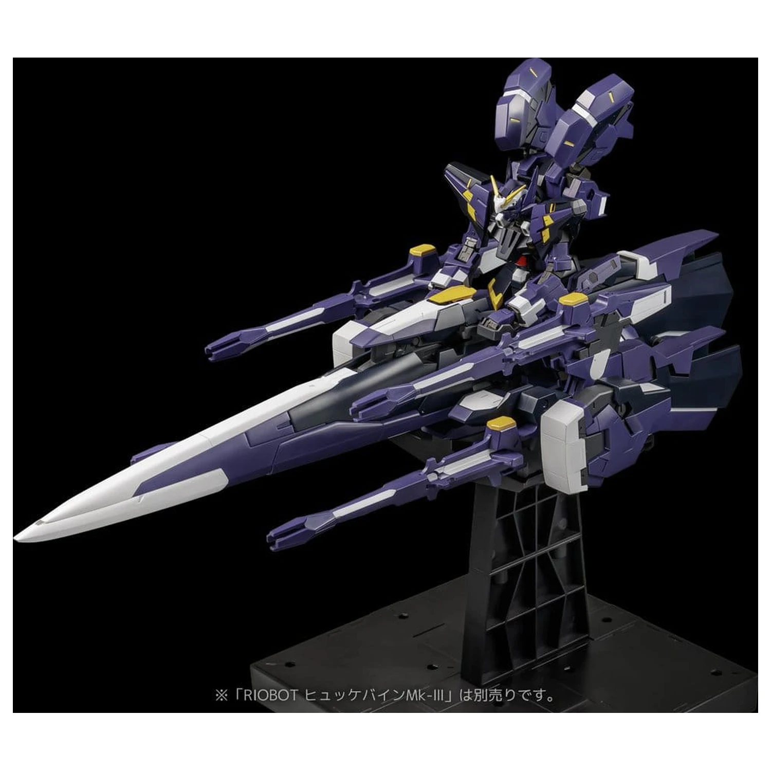 Super Robot Wars OG Riobot Figurka akcji Am Gunner 41 cm zdjęcie produktu
