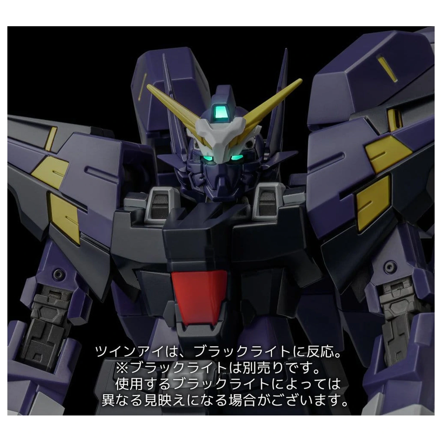 Super Robot Wars OG Riobot Action Figure Huckebein Mk-III 17 cm Figurka akcji zdjęcie produktu