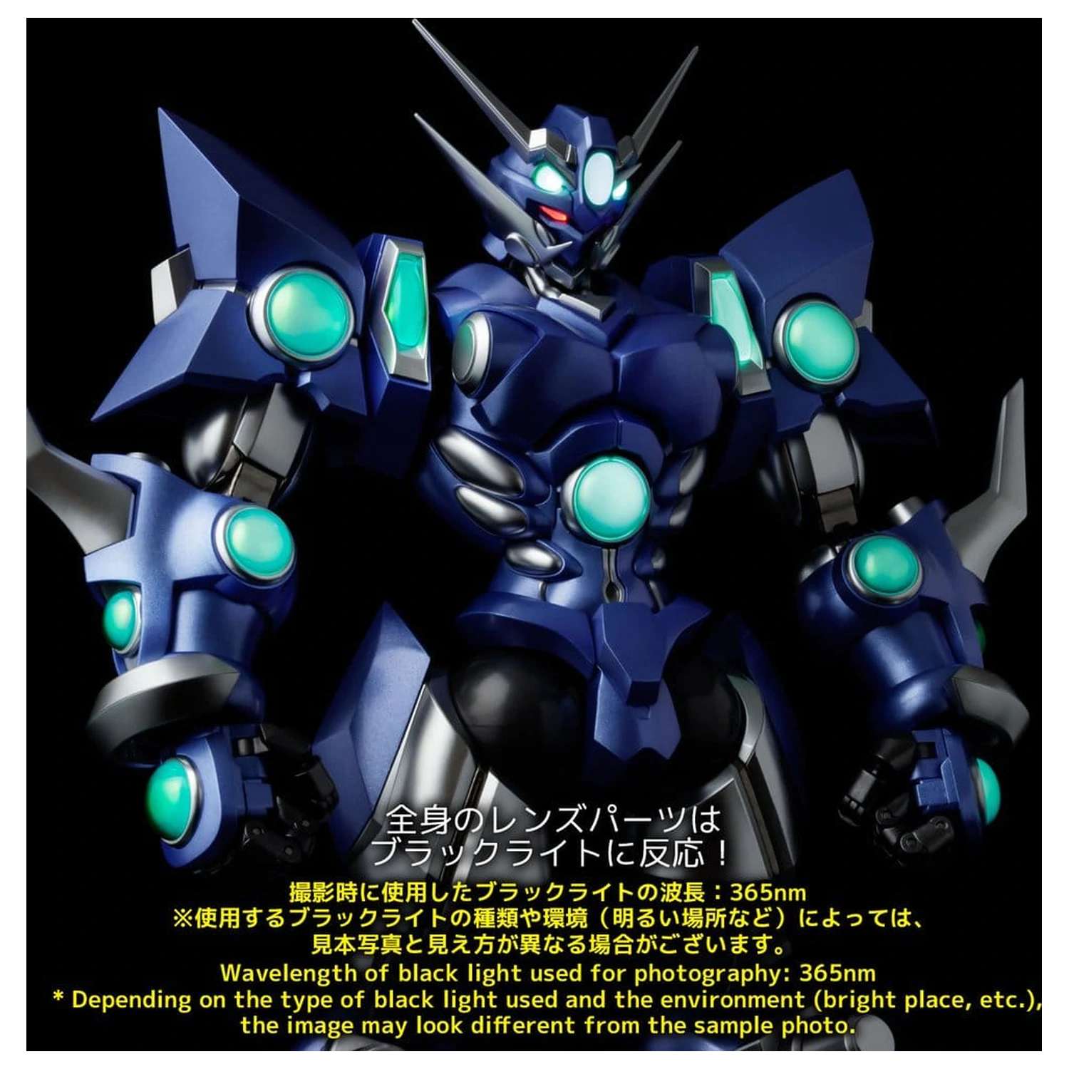 Super Robot Wars RIOBOT Figurka Soulgain Super Robot Wars A Color Ver. 25 cm zdjęcie produktu