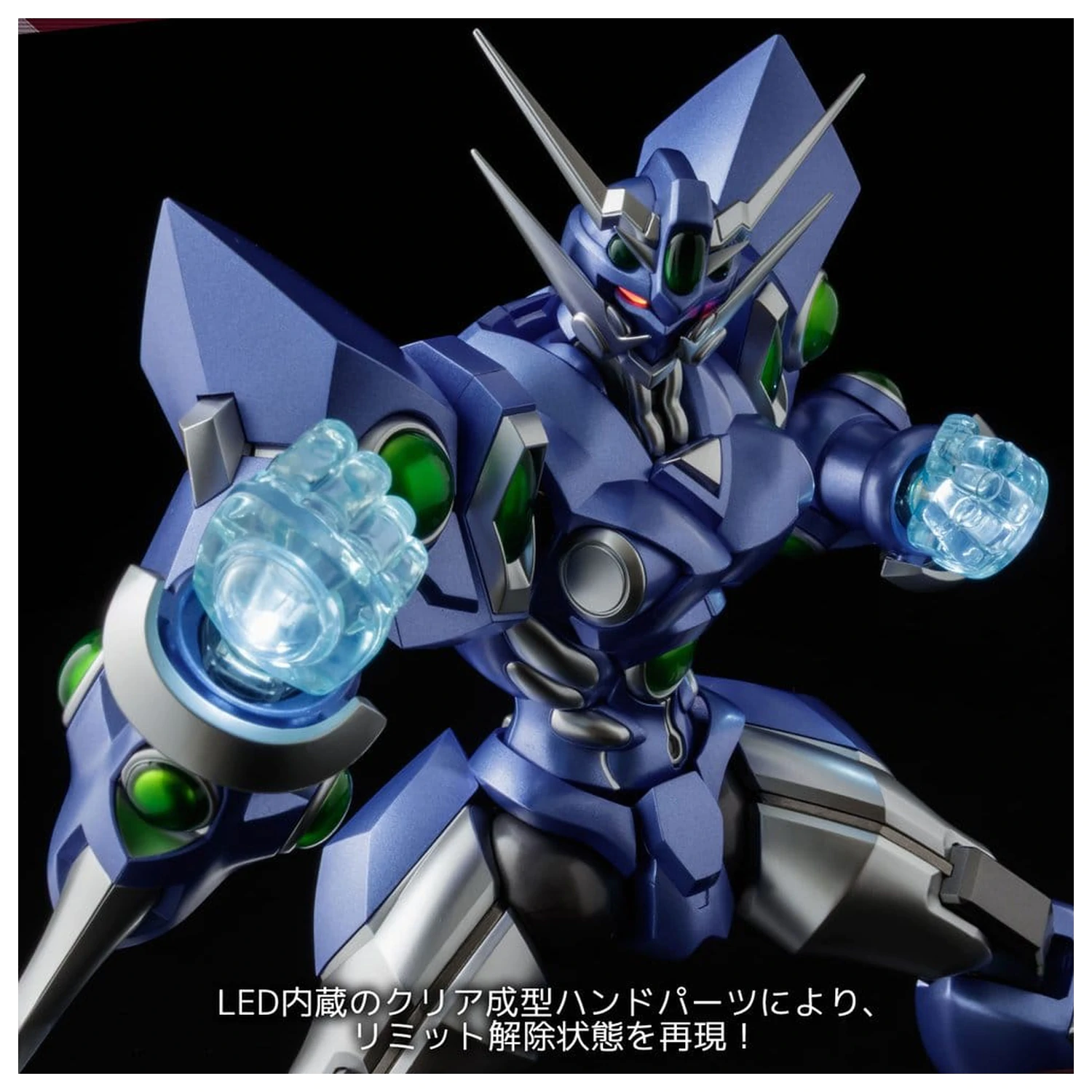 Super Robot Wars RIOBOT Figurka Soulgain Super Robot Wars A Color Ver. 25 cm zdjęcie produktu