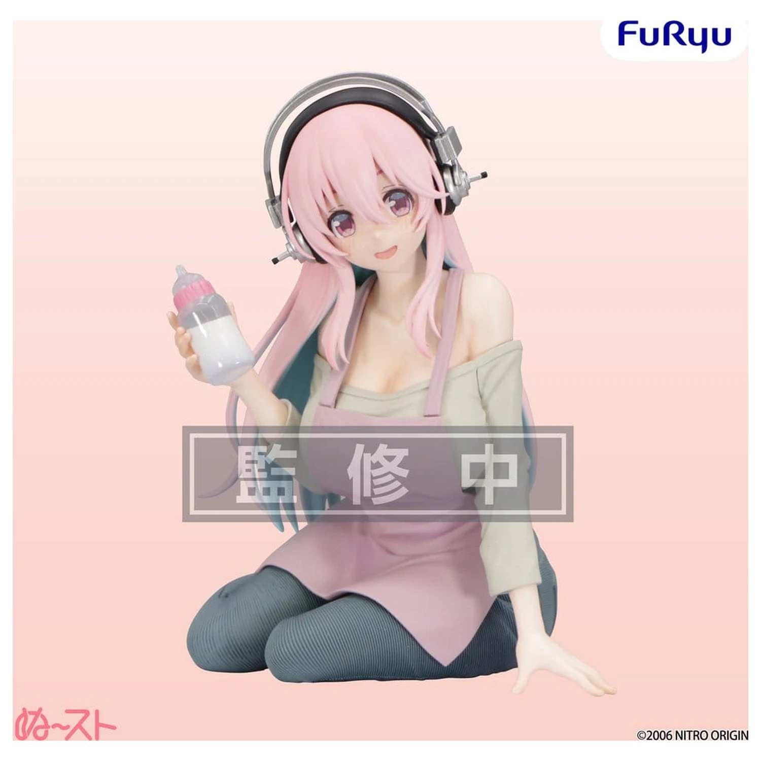Super Sonico PVC Figure Noodle Stopper -Motherly Comfort- 10 cm zdjęcie produktu