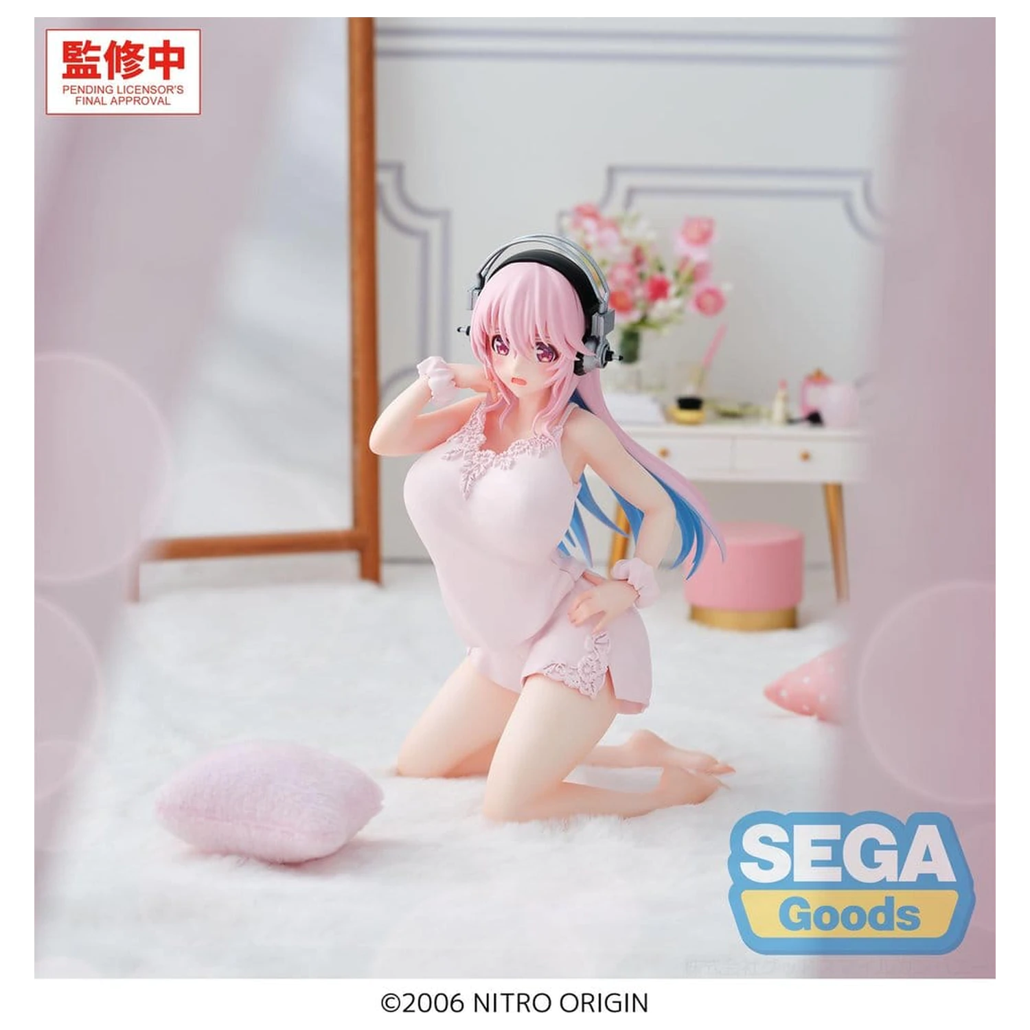 Super Sonico Yumemirize PVC Figurka Super Sonico 14 cm zdjęcie produktu