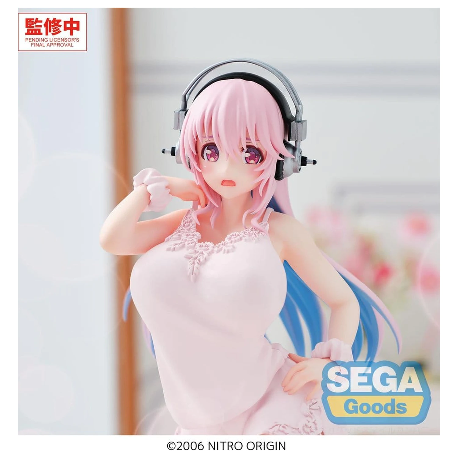Super Sonico Yumemirize PVC Figurka Super Sonico 14 cm zdjęcie produktu