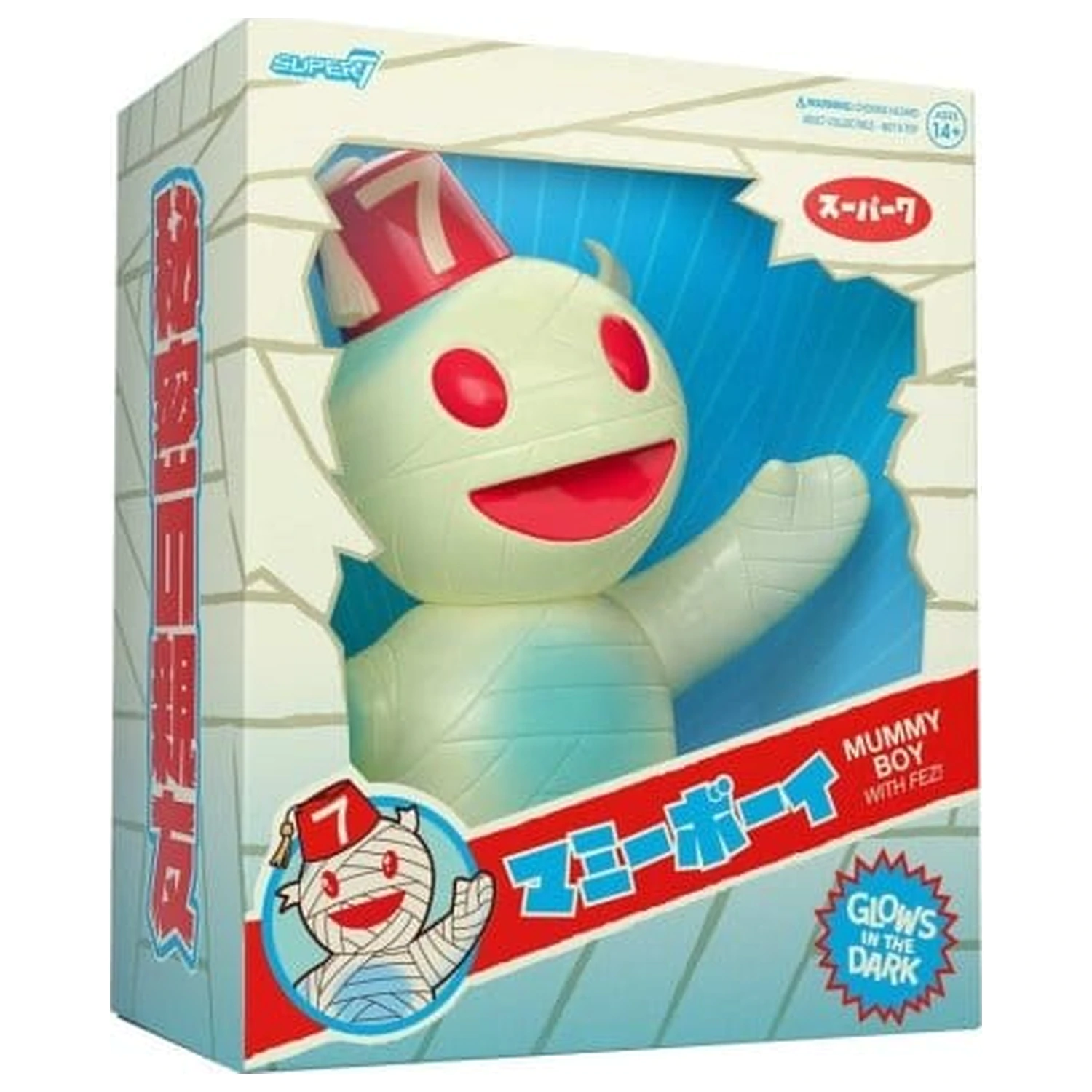 Super7 Winyl figurka Mummy Boy (Świecący w ciemności z Fezem) zdjęcie produktu