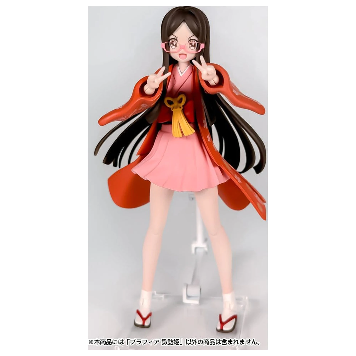 Suwahime Plafia Plastic Model Kit 14 cm zdjęcie produktu