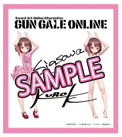 Sword Art Online Alternative: Gun Gale Online Statues 2-Pack 1/7 Llenn: Light Novel Dress & Swimsuit Ver. 23 cm Figurki zdjęcie produktu