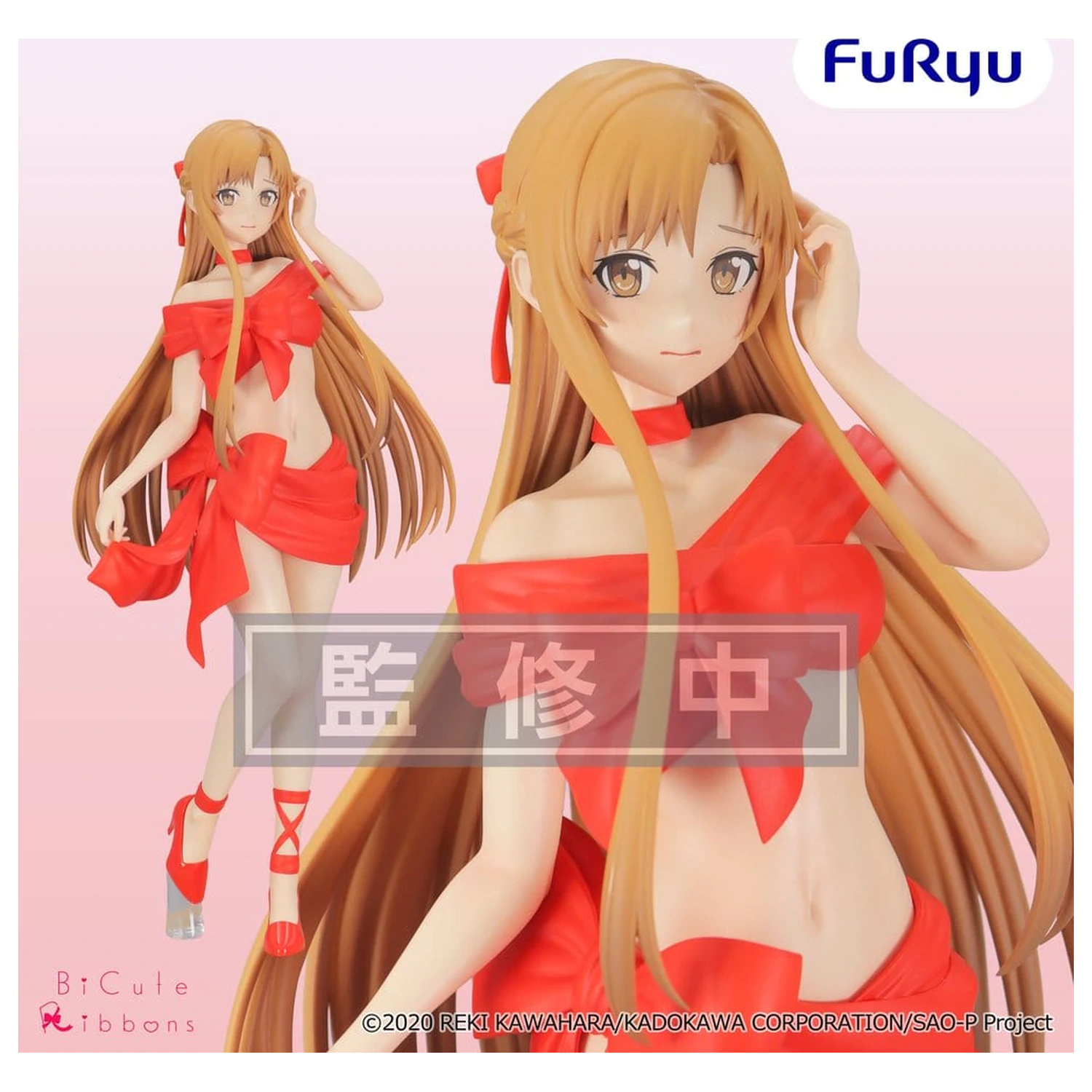 Sword Art Online BiCute Ribbons figurka PVC Asuna 24 cm zdjęcie produktu