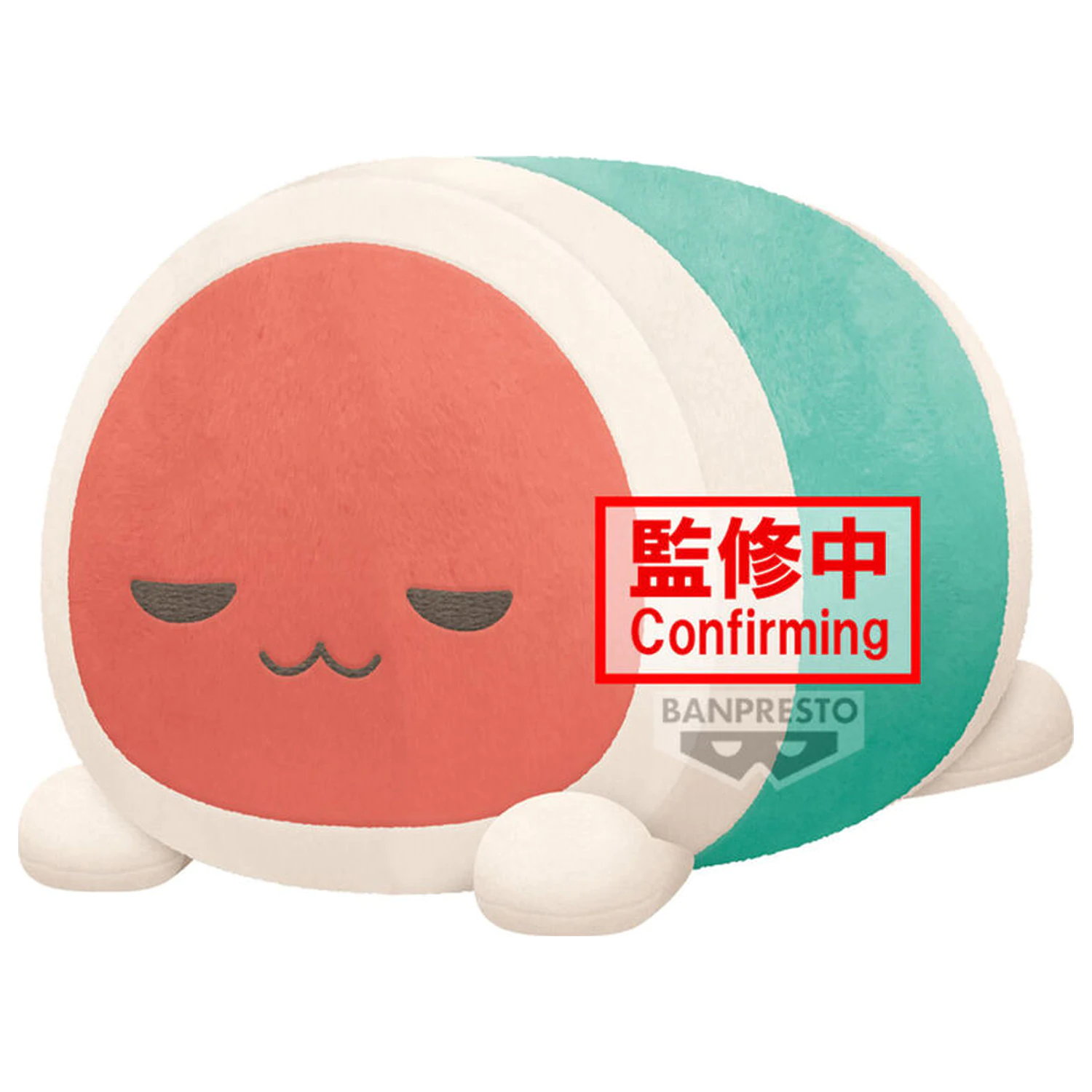 Taiko no Tatsujin Super Duża Pluszowa maskotka Taiko Friends Wada Don 34cm zdjęcie produktu