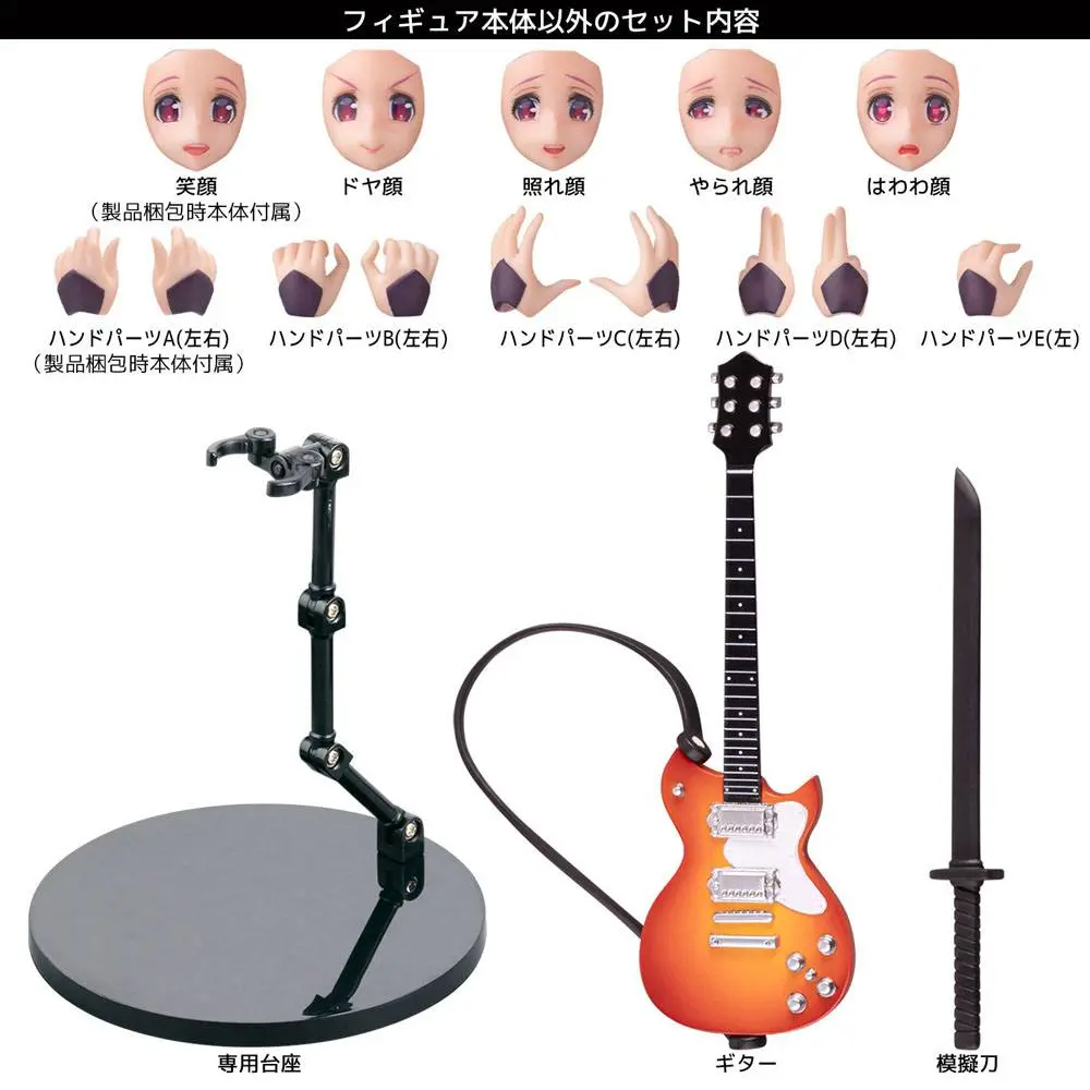 Taimanin RPG × Super Sonico Figurka PVC Super Sonico Taimanin Ni Narimausu Ver. 14 cm zdjęcie produktu