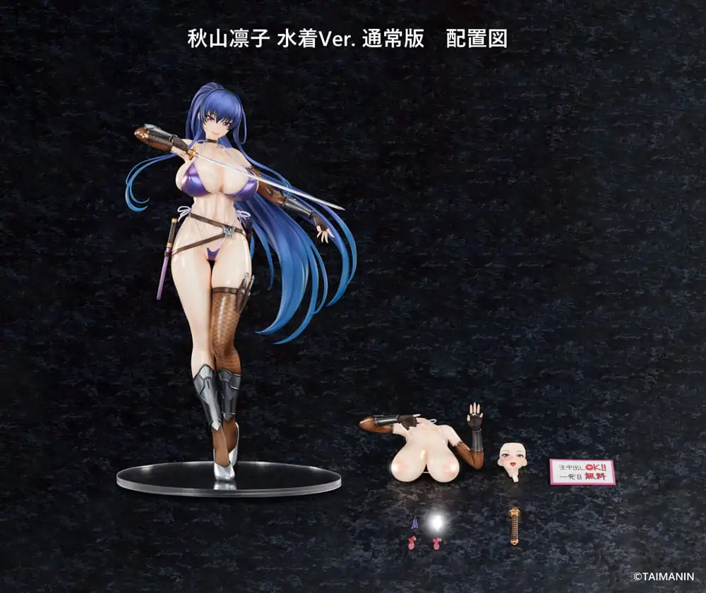 Statua Taimanin RPGX Rinko Akiyama w stroju kąpielowym wersja 1/6, 27 cm zdjęcie produktu