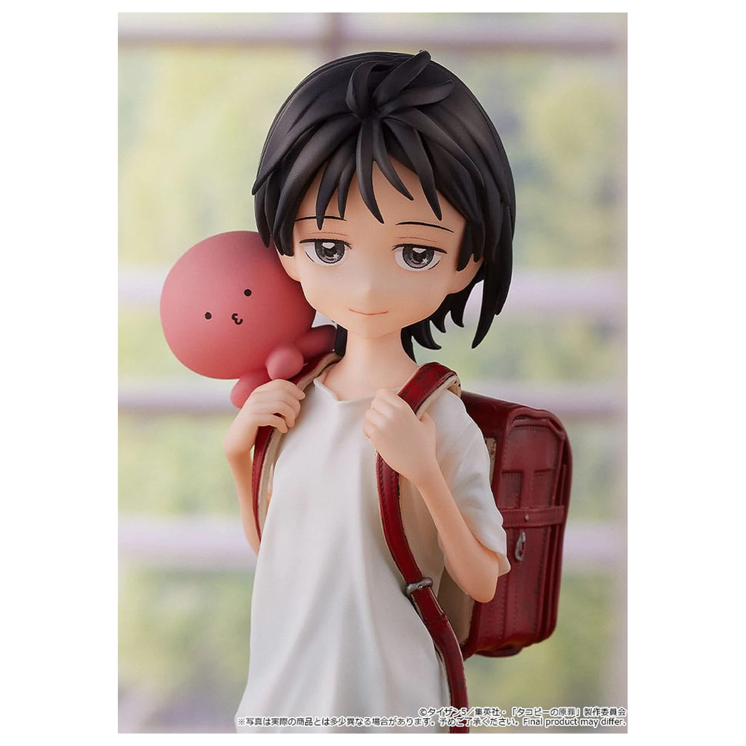 Takopi's Original Sin Pop Up Parade PVC Statua Shizuka Kuze & Takopi 18 cm zdjęcie produktu