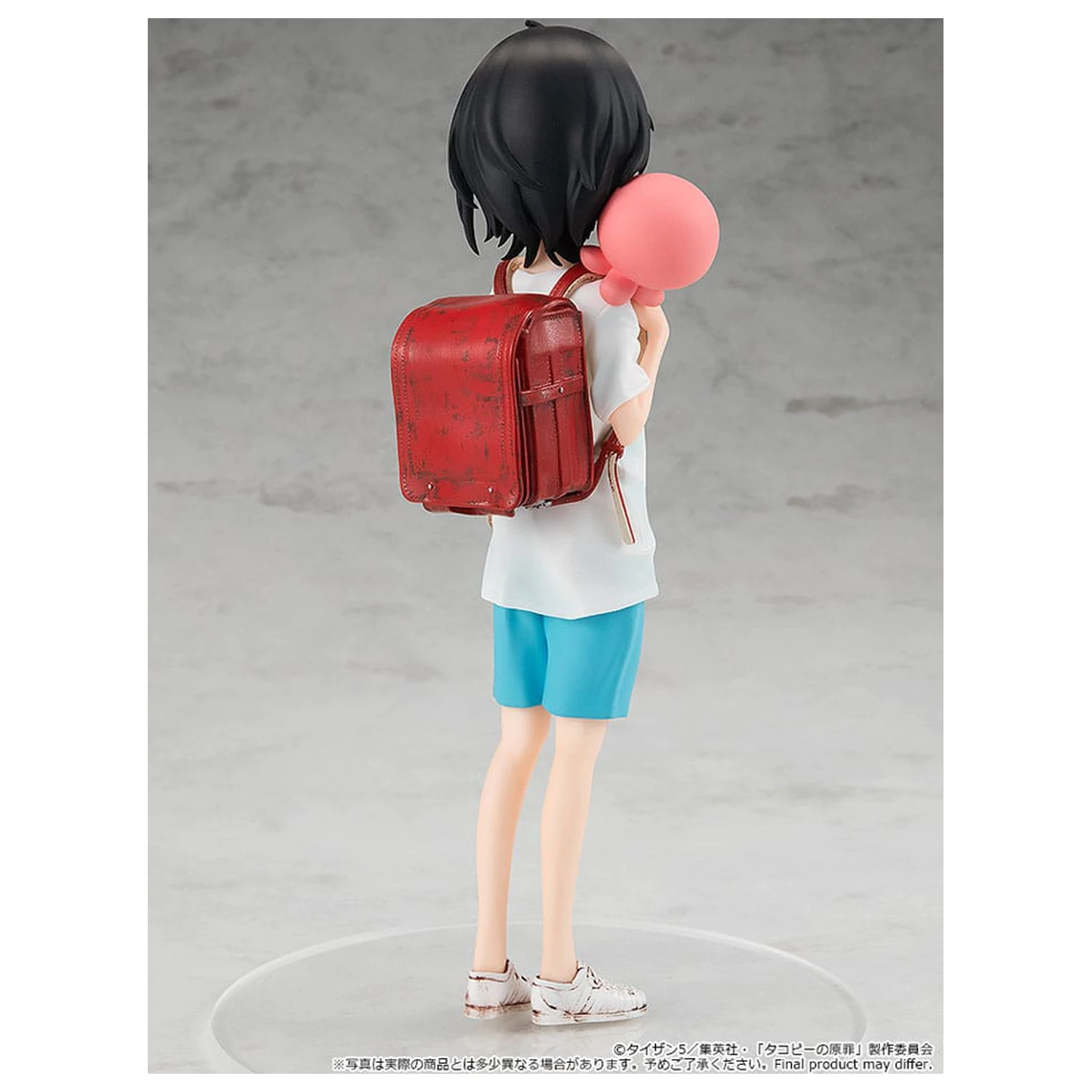 Takopi's Original Sin Pop Up Parade PVC Statua Shizuka Kuze & Takopi 18 cm zdjęcie produktu