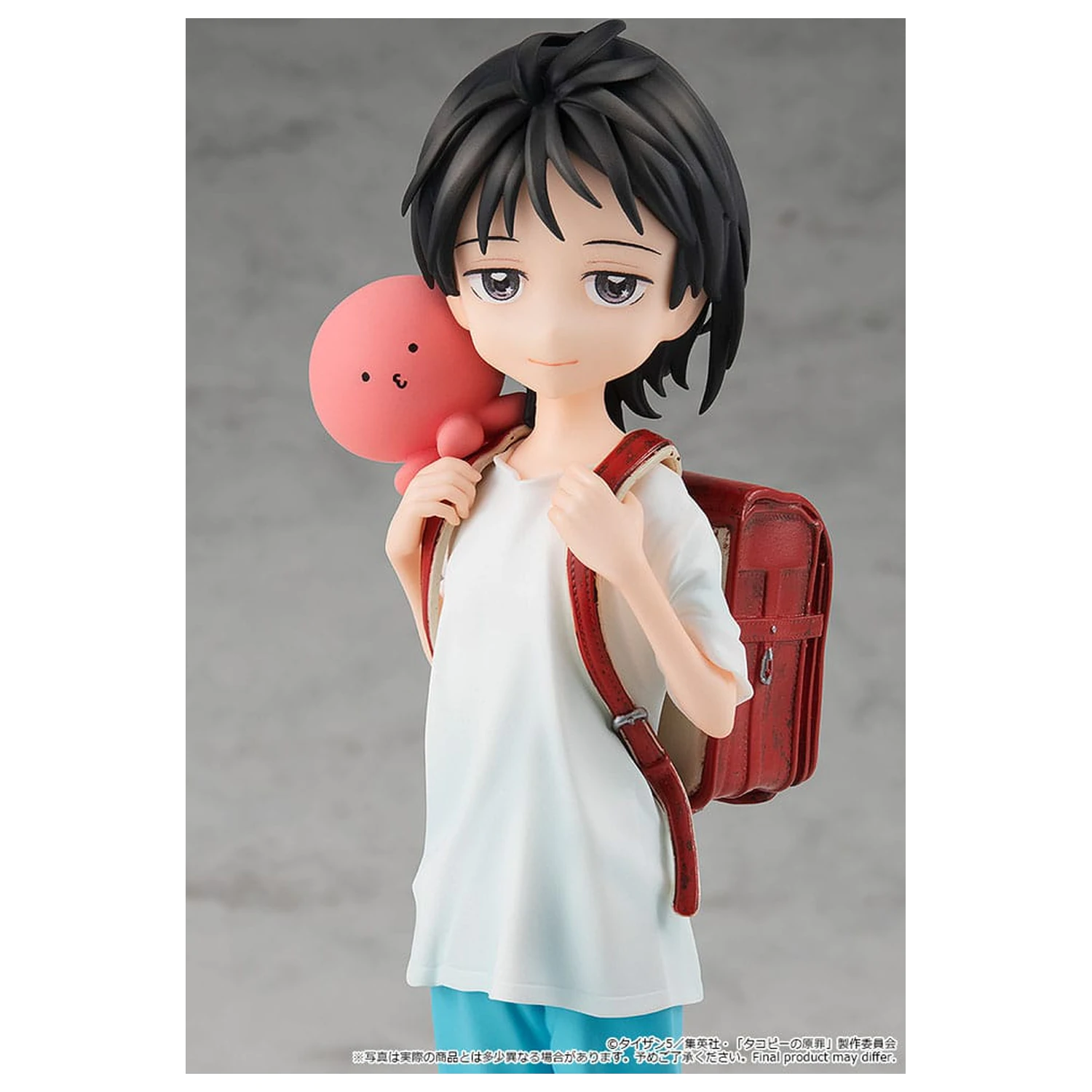 Takopi's Original Sin Pop Up Parade PVC Statua Shizuka Kuze & Takopi 18 cm zdjęcie produktu