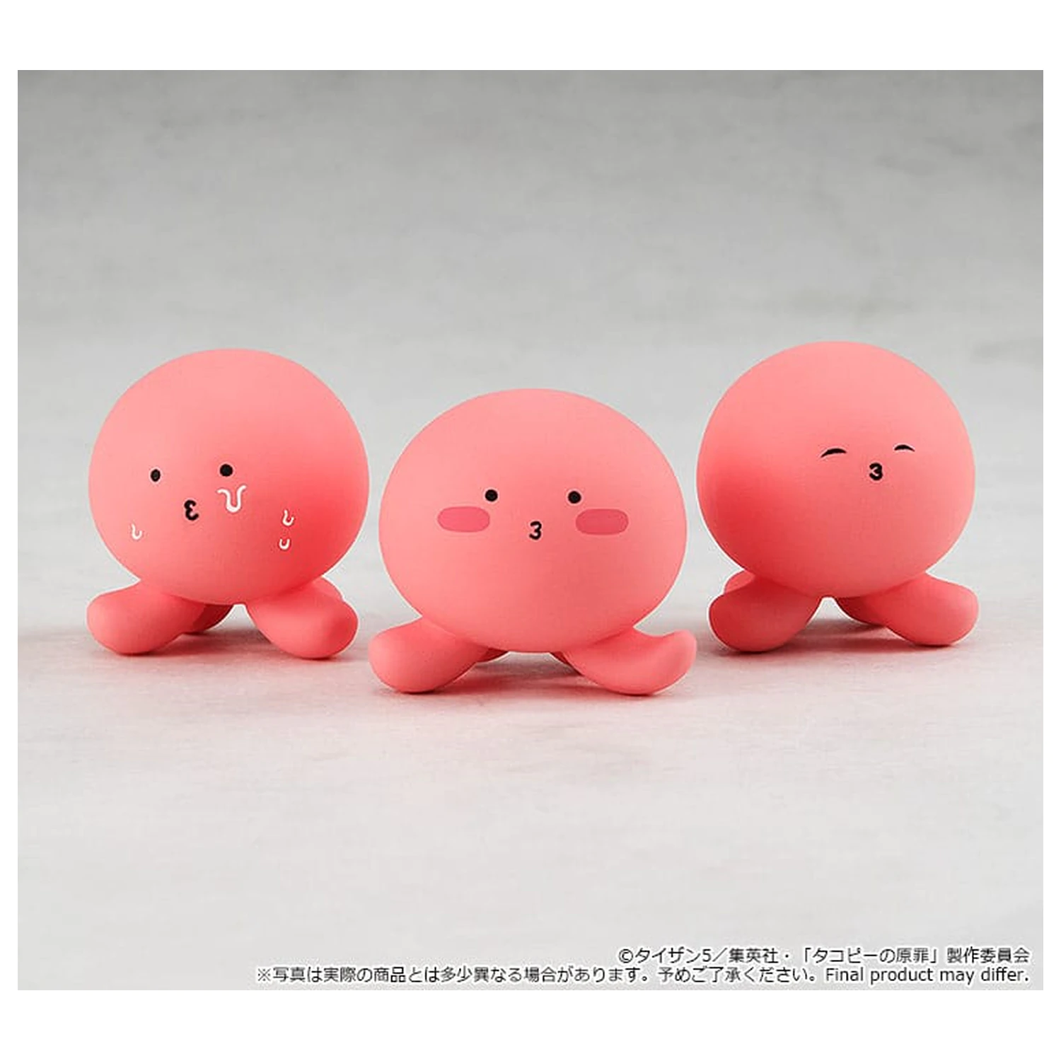 Takopi's Original Sin Pop Up Parade PVC Statua Shizuka Kuze & Takopi 18 cm zdjęcie produktu