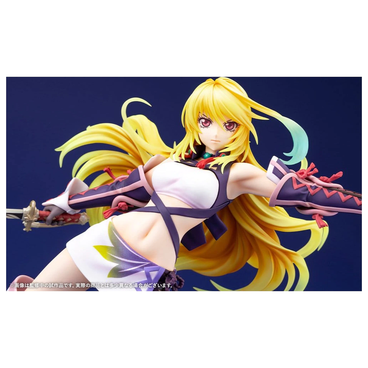 Tales of Xillia figurka z PVC 1/8 Milla Maxwell 21 cm zdjęcie produktu