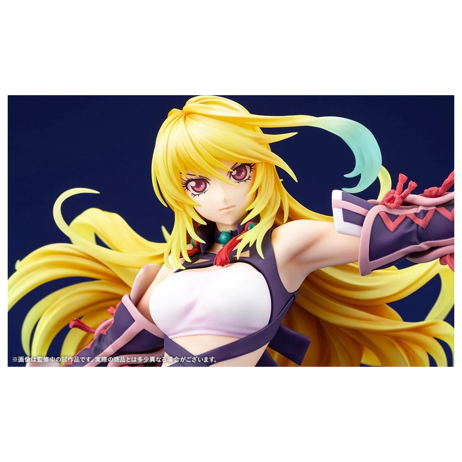 Tales of Xillia figurka z PVC 1/8 Milla Maxwell 21 cm zdjęcie produktu