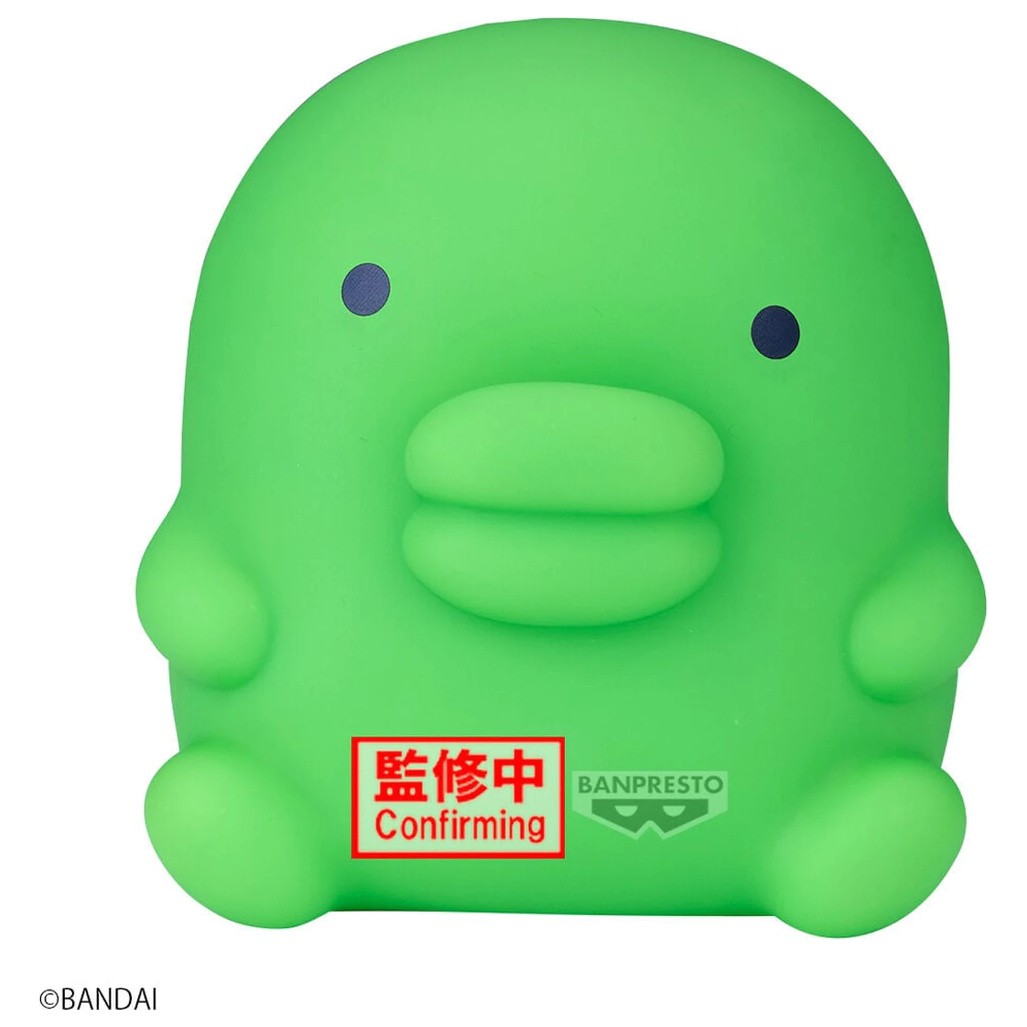 Figurka Tamagotchi Kuchipatchi Sofvimates 12 cm zdjęcie produktu