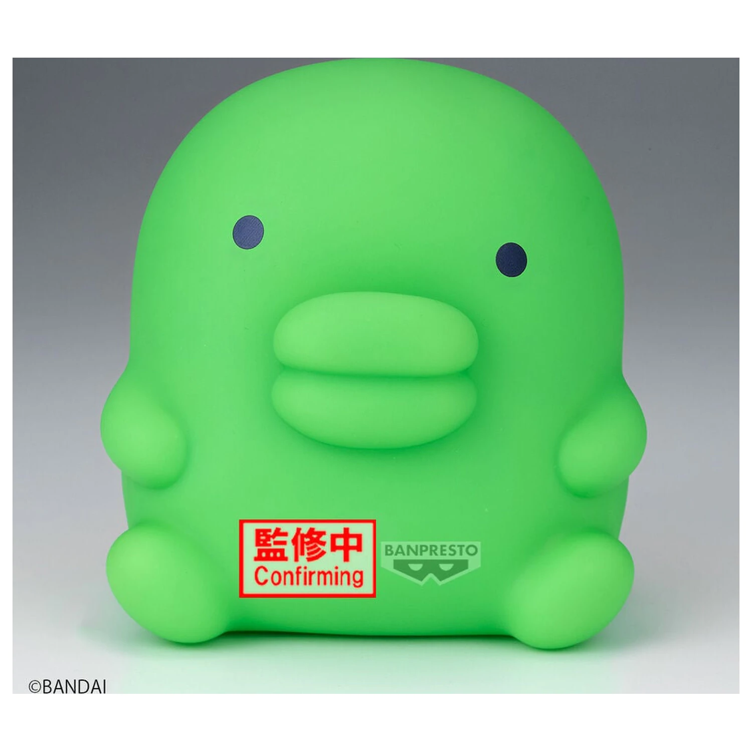 Figurka Tamagotchi Kuchipatchi Sofvimates 12 cm zdjęcie produktu