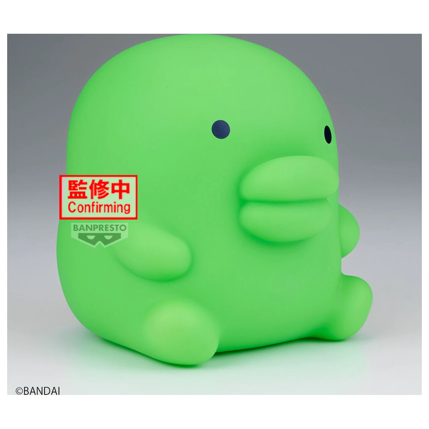 Figurka Tamagotchi Kuchipatchi Sofvimates 12 cm zdjęcie produktu