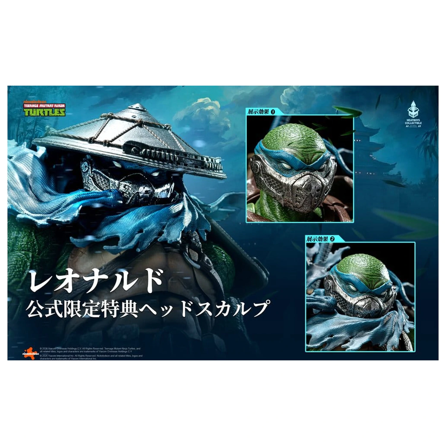 Teenage Mutant Ninja Turtles Figurka Akcji Leonardo Deluxe Wersja 20 cm zdjęcie produktu