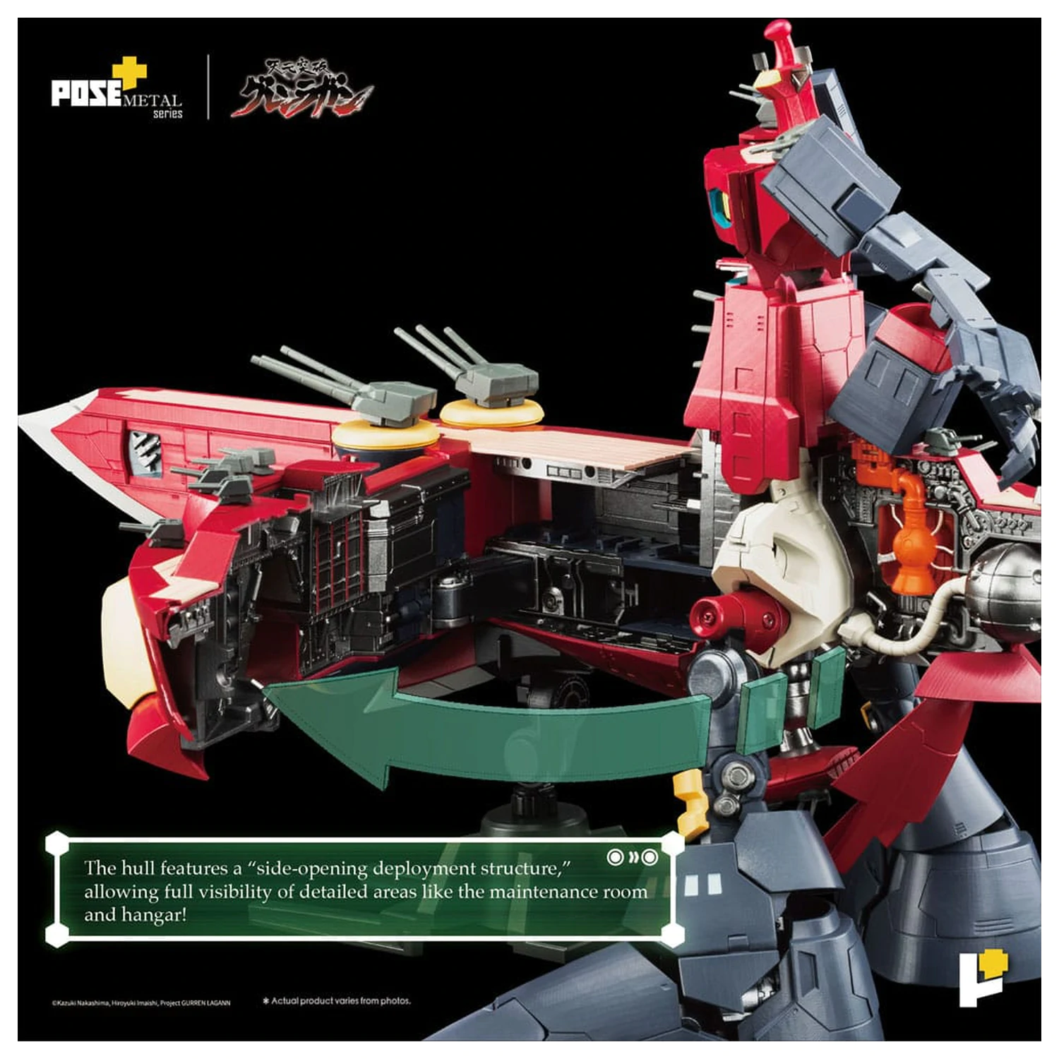Tengen Toppa Gurren Lagann POSE+METAL seria Figurka Dai-Gurren 33 cm zdjęcie produktu