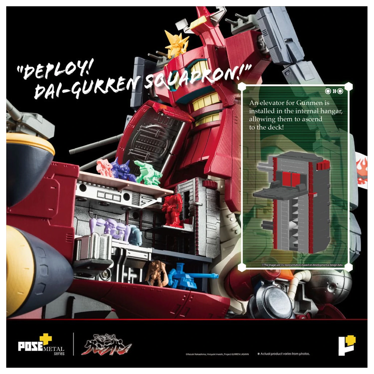 Tengen Toppa Gurren Lagann POSE+METAL seria Figurka Dai-Gurren 33 cm zdjęcie produktu