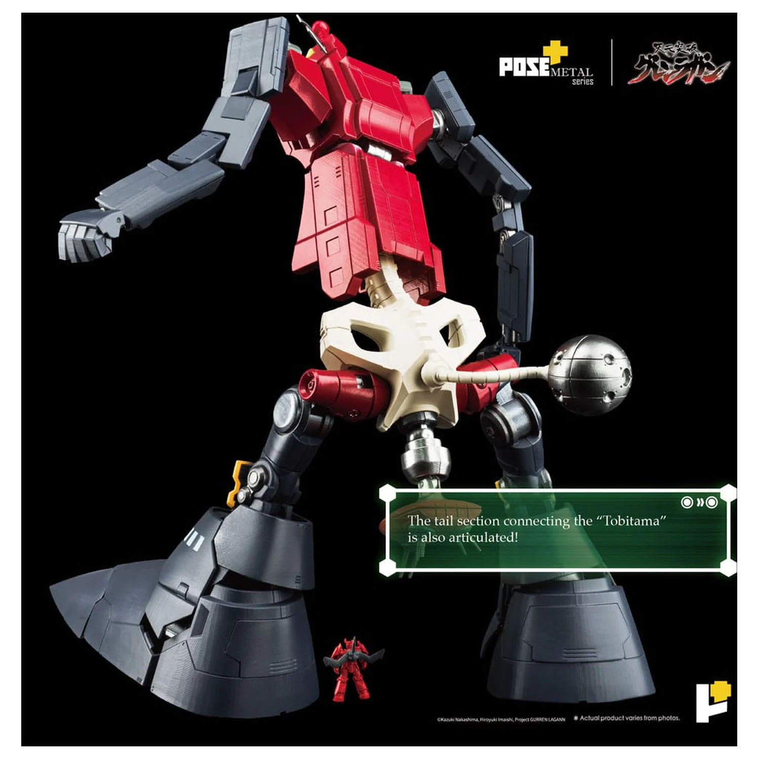 Tengen Toppa Gurren Lagann POSE+METAL seria Figurka Dai-Gurren 33 cm zdjęcie produktu