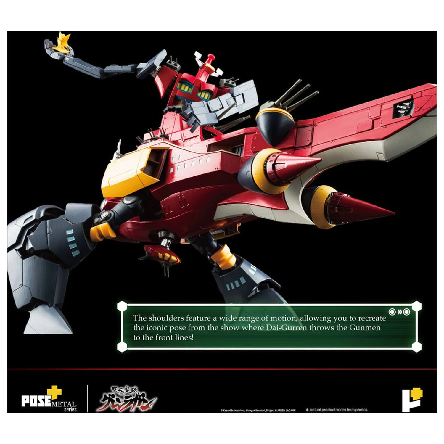 Tengen Toppa Gurren Lagann POSE+METAL seria Figurka Dai-Gurren 33 cm zdjęcie produktu