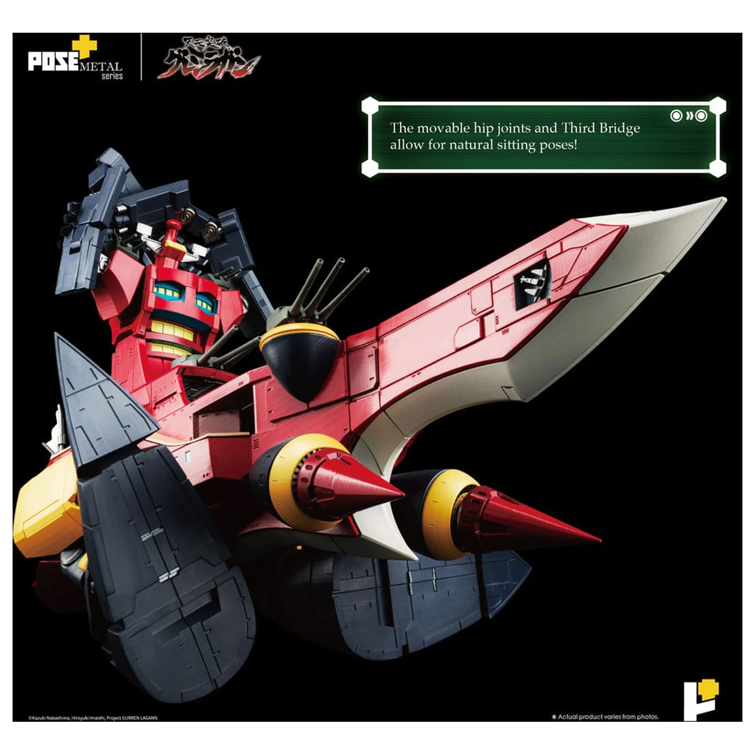 Tengen Toppa Gurren Lagann POSE+METAL seria Figurka Dai-Gurren 33 cm zdjęcie produktu