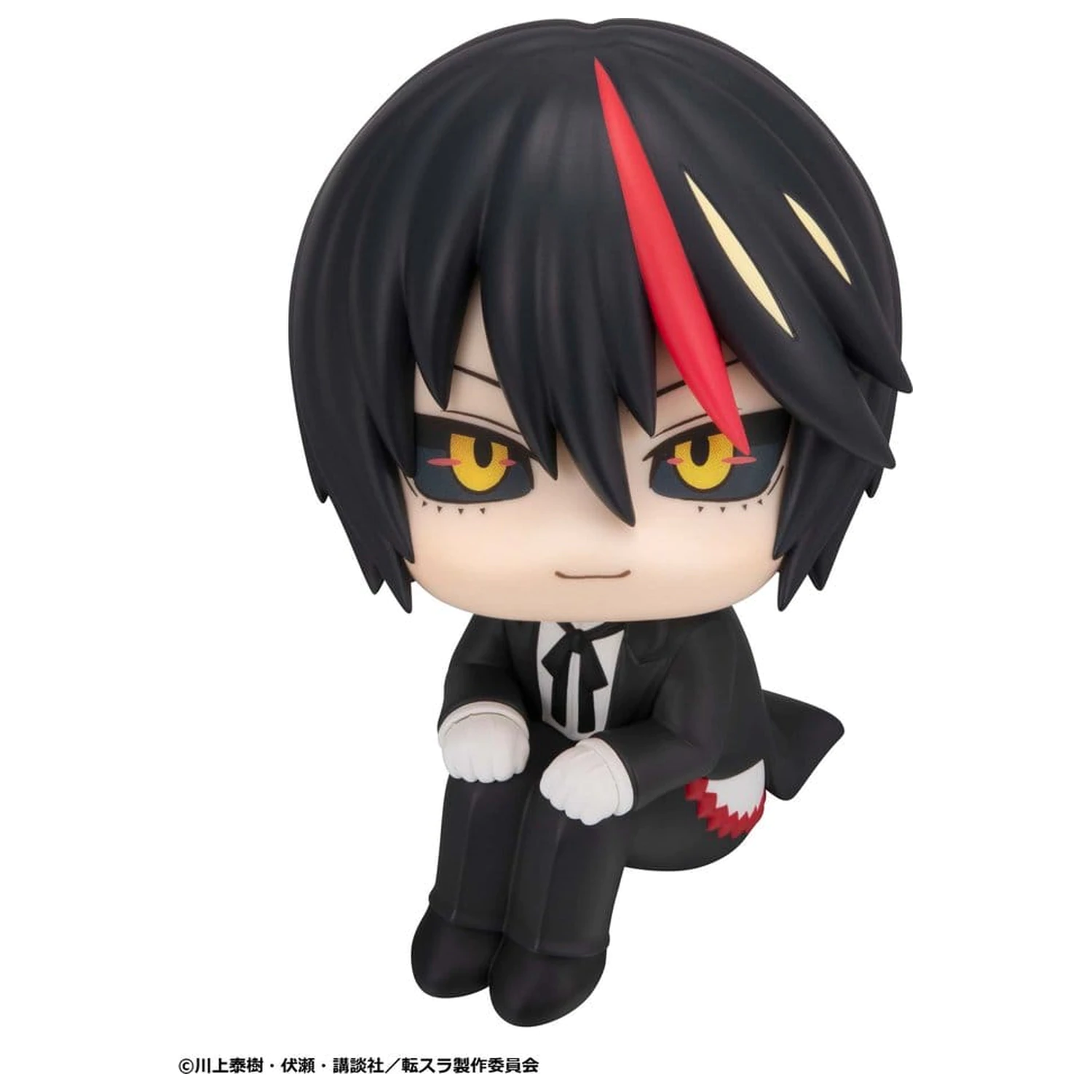 Zestaw 2 figurek PVC That Time I Got Reincarnated as a Slime Look Up Rimuru Tempest & Diablo z prezentem 11 cm zdjęcie produktu