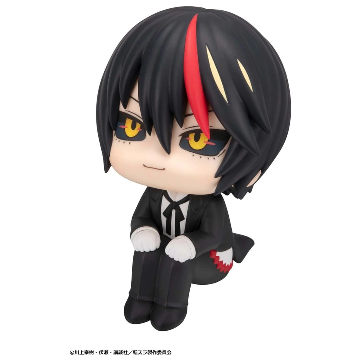 Zestaw 2 figurek PVC That Time I Got Reincarnated as a Slime Look Up Rimuru Tempest & Diablo z prezentem 11 cm zdjęcie produktu