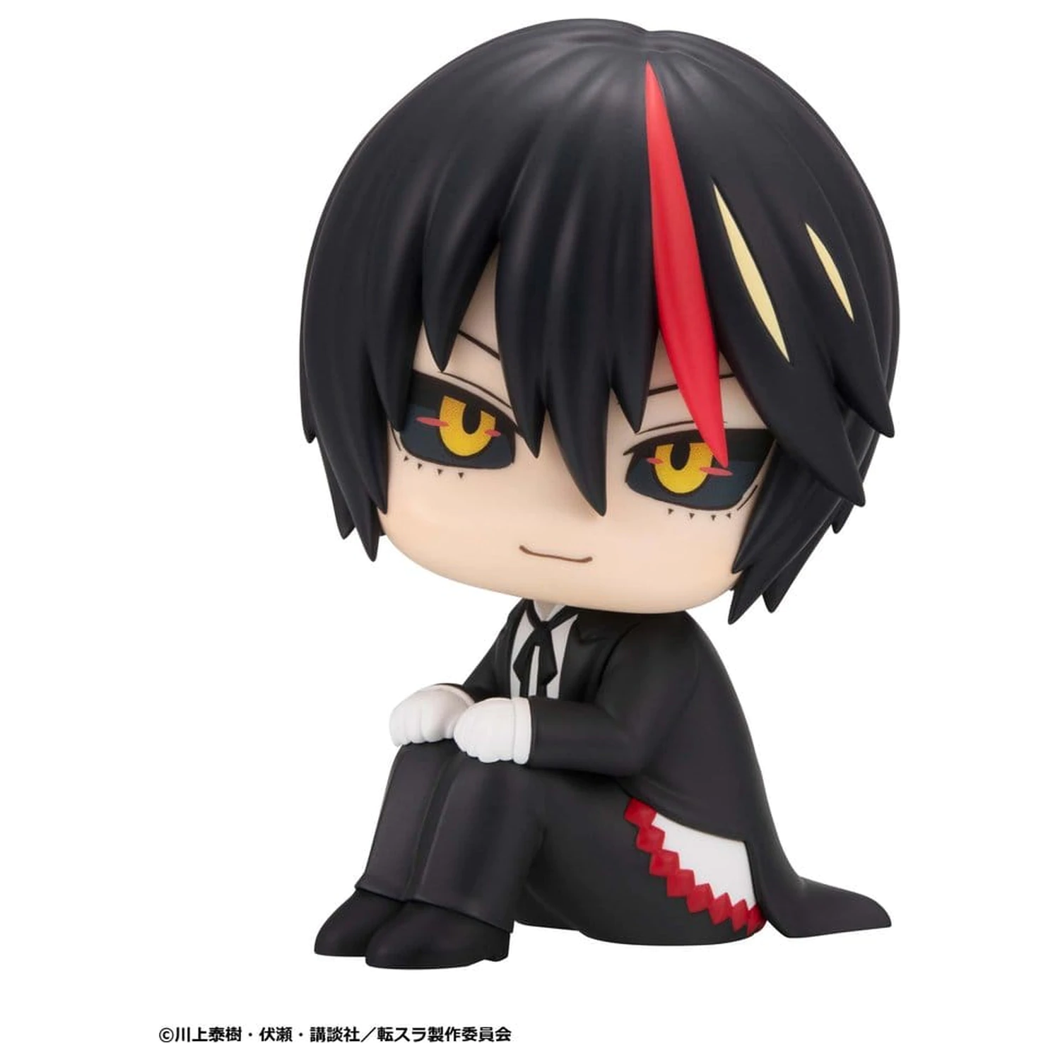 Zestaw 2 figurek PVC That Time I Got Reincarnated as a Slime Look Up Rimuru Tempest & Diablo z prezentem 11 cm zdjęcie produktu