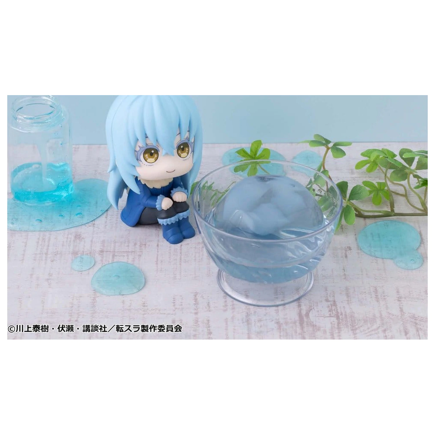 That Time I Got Reincarnated as a Slime Figurka PVC Look Up Rimuru Tempest 11 cm zdjęcie produktu