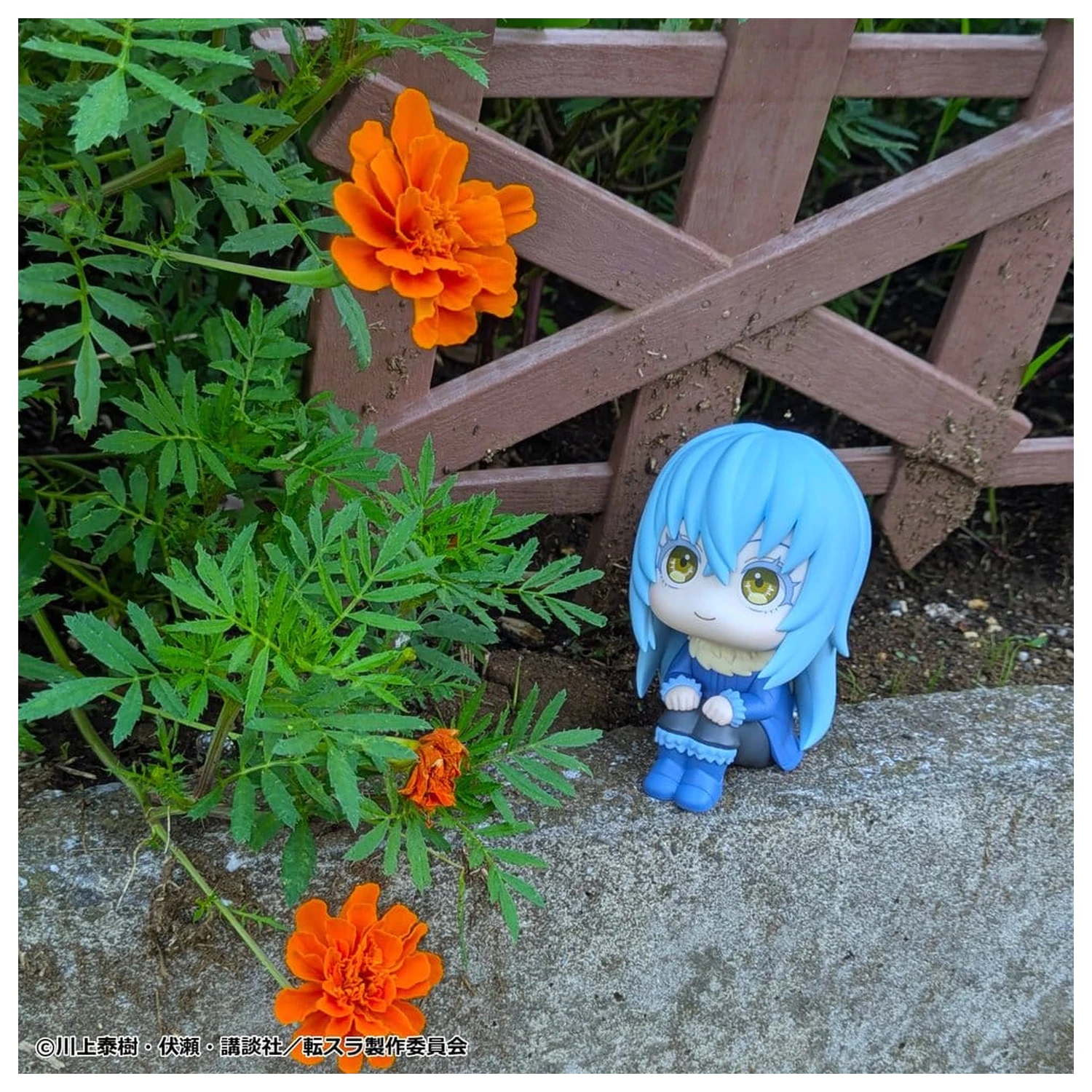 That Time I Got Reincarnated as a Slime Figurka PVC Look Up Rimuru Tempest 11 cm zdjęcie produktu