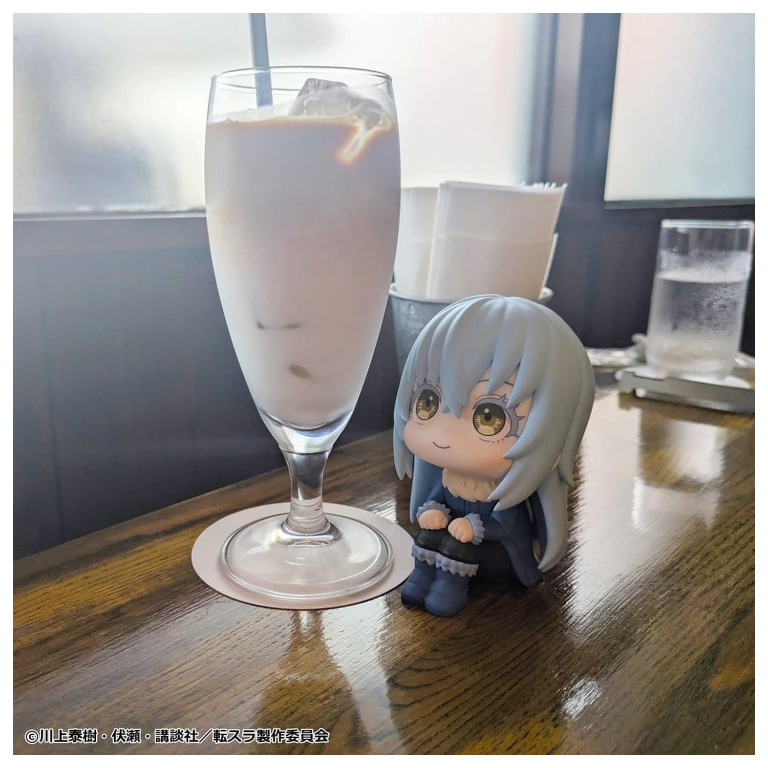 That Time I Got Reincarnated as a Slime Figurka PVC Look Up Rimuru Tempest 11 cm zdjęcie produktu