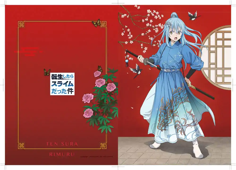 "That Time I Got Reincarnated as a Slime" PVC Statuetka Rimuru Tempest Hanfu Style Ver. AmiAmi Limited Edition 29 cm zdjęcie produktu