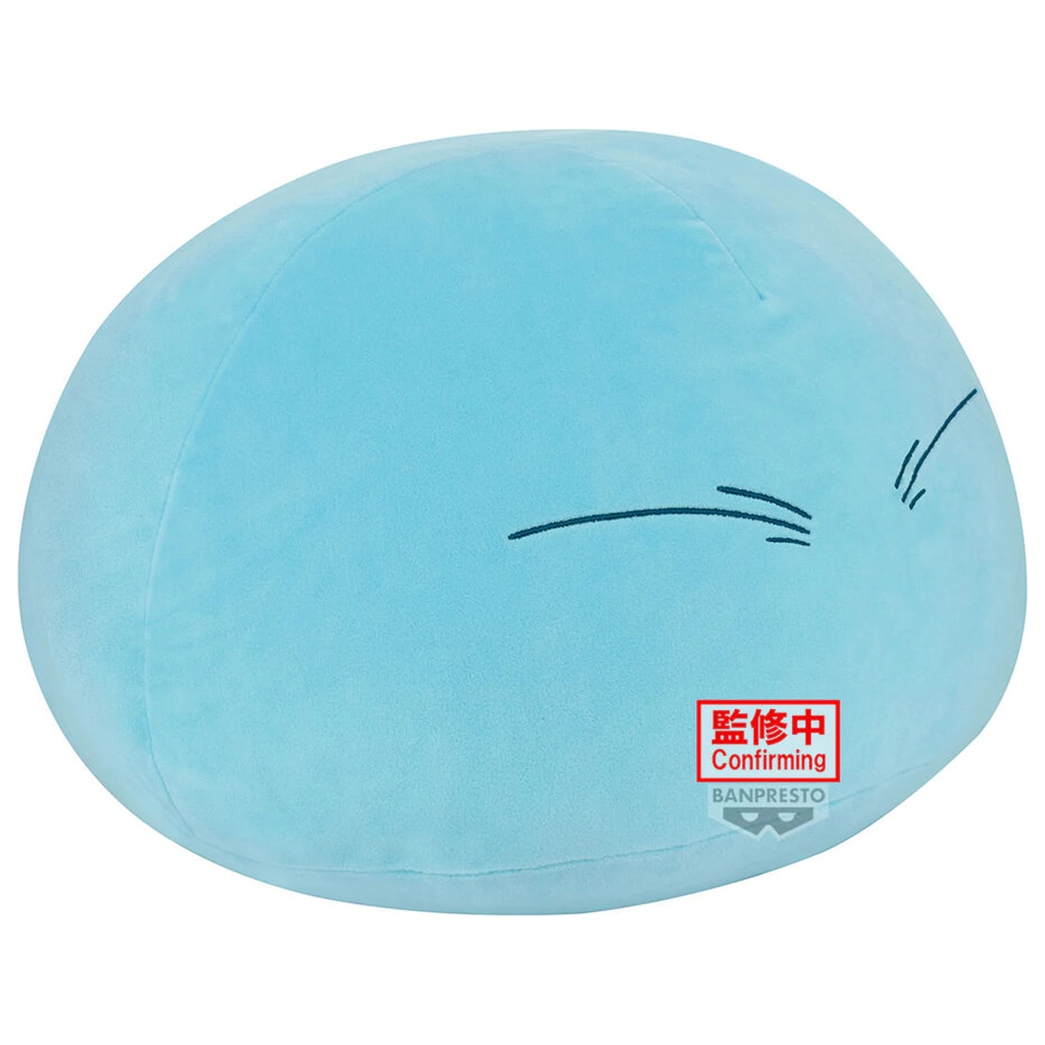 That Time I Got Reincarnated as a Slime Super Big Rimuru Tempest pluszowa zabawka 35cm zdjęcie produktu
