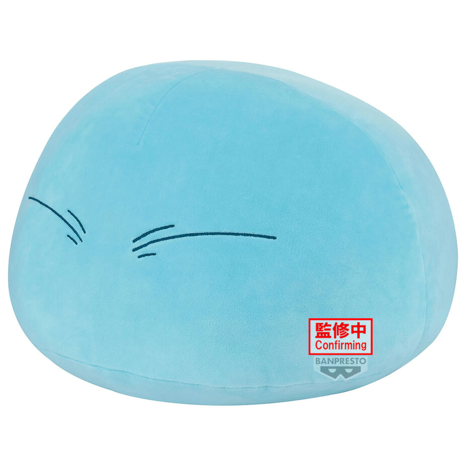 That Time I Got Reincarnated as a Slime Super Big Rimuru Tempest pluszowa zabawka 35cm zdjęcie produktu