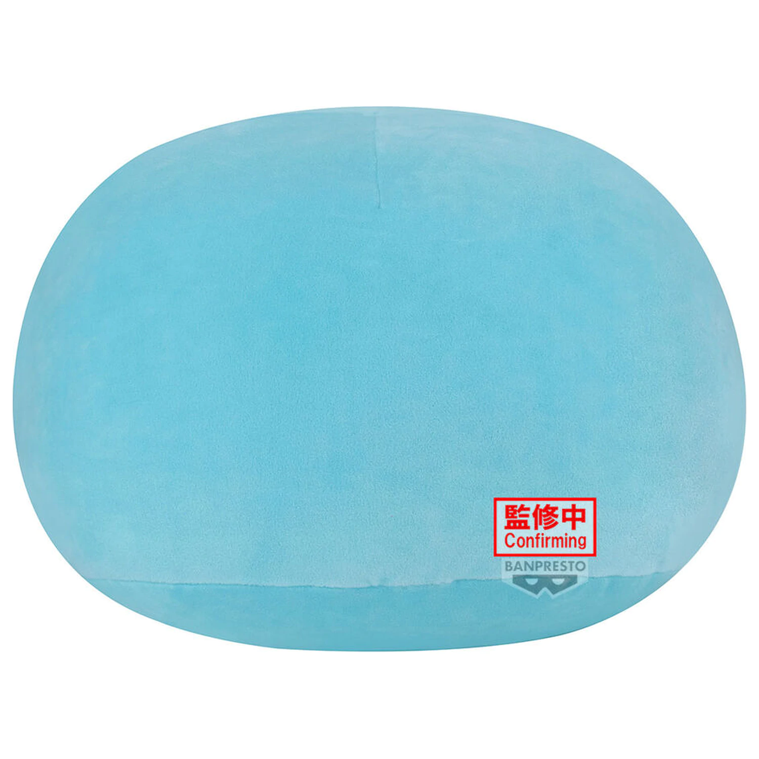 That Time I Got Reincarnated as a Slime Super Big Rimuru Tempest pluszowa zabawka 35cm zdjęcie produktu